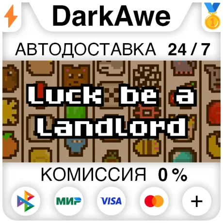 Luck be a Landlord +ВЫБОР STEAM•RU ️АВТОДОСТАВКА 0%