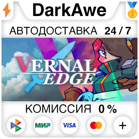 Vernal Edge STEAM•RU ️АВТОДОСТАВКА 0%