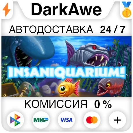 Insaniquarium Deluxe STEAM•RU ️АВТОДОСТАВКА 0%
