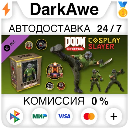 Cosplay Slayer Master Collection DLC STEAM ⚡ ️АВТО 💳 0%