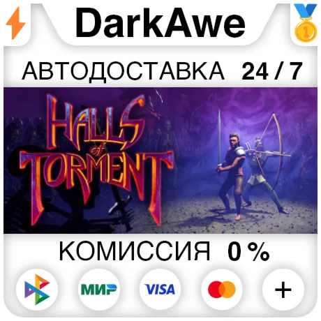 Halls of Torment STEAM•RU ️АВТОДОСТАВКА 0%