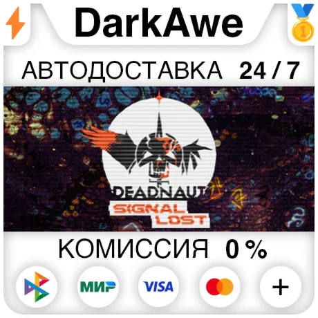 Deadnaut: Signal Lost STEAM•RU ️АВТОДОСТАВКА 0%