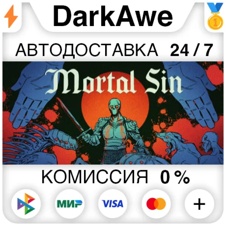 Mortal Sin STEAM•RU ️АВТОДОСТАВКА 0%