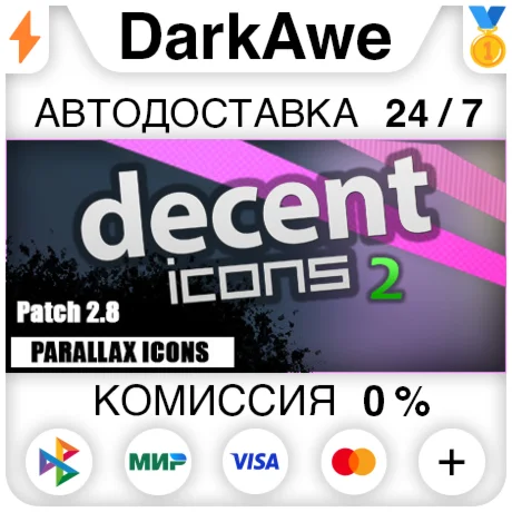 Decent Icons 2 STEAM•RU ️АВТОДОСТАВКА 0%
