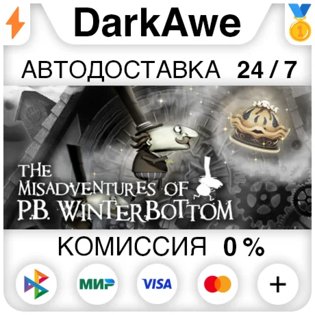 Winterbottom STEAM•RU ️АВТОДОСТАВКА 0%
