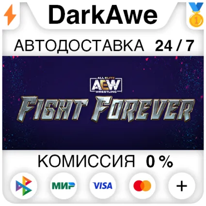 AEW: Fight Forever +ВЫБОР STEAM•RU ⚡ ️АВТОДОСТАВКА 💳 0%