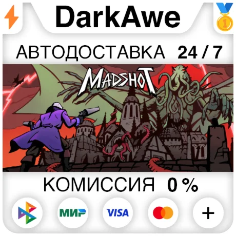 Madshot STEAM•RU ️АВТОДОСТАВКА 0%