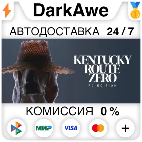 Kentucky Route Zero STEAM•RU ️АВТОДОСТАВКА 0%