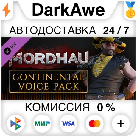 MORDHAU - набор европейских голосов STEAM ️АВТО 0%