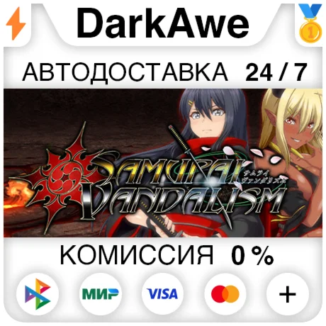 Samurai Vandalism STEAM•RU ️АВТОДОСТАВКА 0%