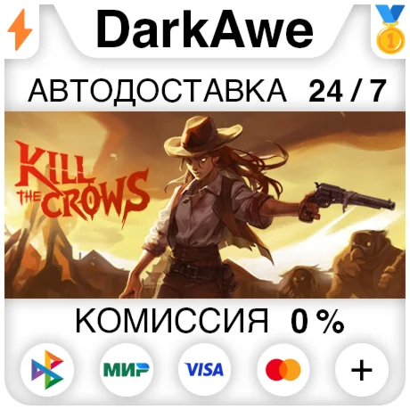 Kill The Crows STEAM•RU ️АВТОДОСТАВКА 0%