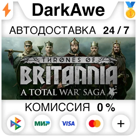A Total War Saga: Thrones of Britannia STEAM•RU ️АВТО