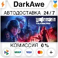 Wolfenstein: Youngblood +ВЫБОР — фото 1