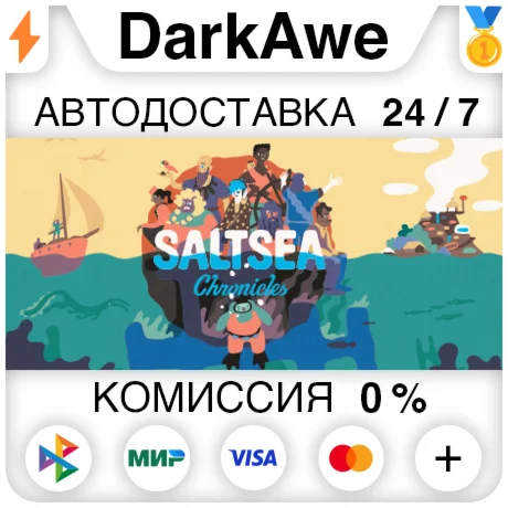 Saltsea Chronicles STEAM•RU ️АВТОДОСТАВКА 0%
