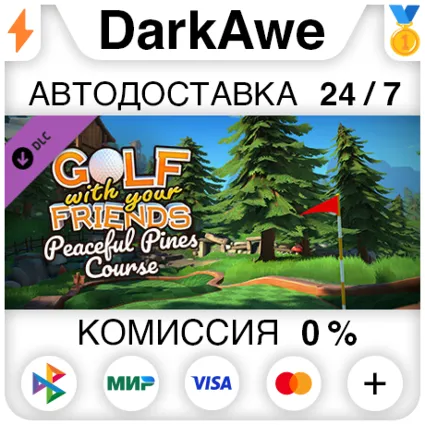 Golf With Your Friends - Peaceful Pines Course STEAM ⚡ ️