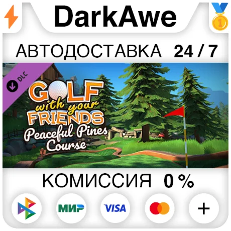 Golf With Your Friends - Peaceful Pines Course STEAM️