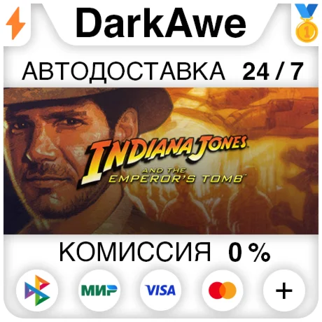 Indiana Jones® and the Emperor's Tomb™ STEAM•RU ️АВТО