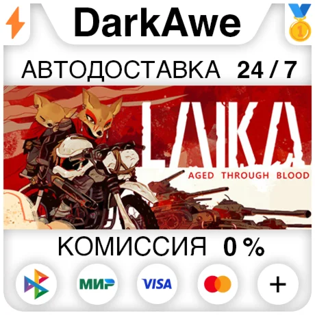 Laika: Aged Through Blood STEAM•RU ️АВТОДОСТАВКА 0%