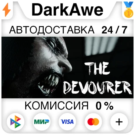 The Devourer: Hunted Souls STEAM•RU ️АВТОДОСТАВКА 0%