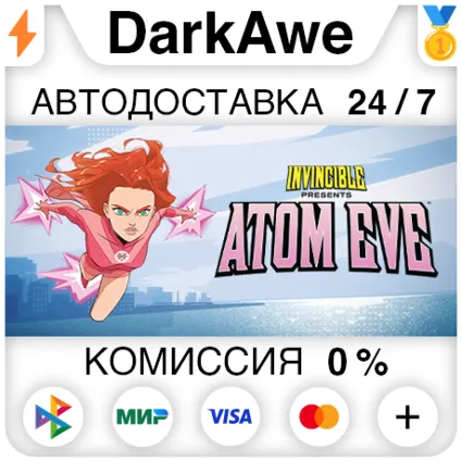 Invincible Presents: Atom Eve STEAM•RU ⚡ ️АВТО 💳 0%