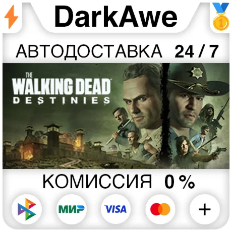 The Walking Dead: Destinies STEAM•RU ️АВТО 0%