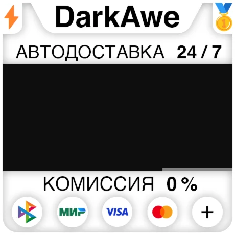 Reign Of Dwarf STEAM•RU ️АВТОДОСТАВКА 0%