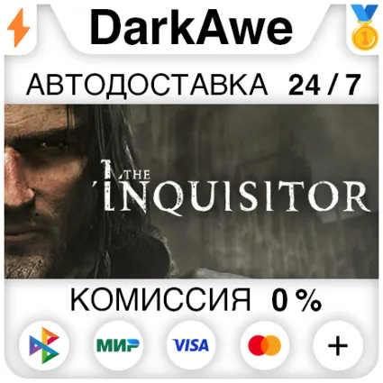 The Inquisitor +ВЫБОР STEAM•RU ⚡ ️АВТОДОСТАВКА 💳 0%