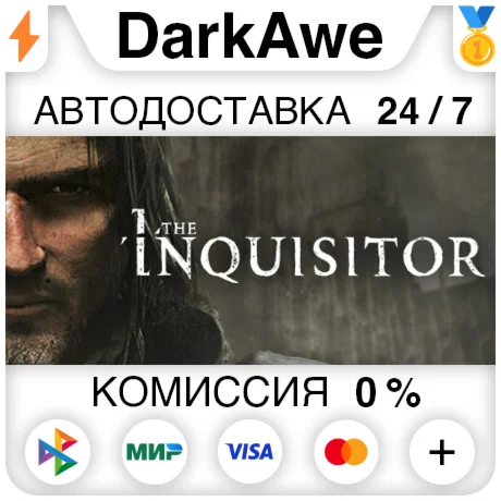 The Inquisitor +ВЫБОР STEAM•RU ️АВТОДОСТАВКА 0%