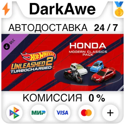 HOT WHEELS UNLEASHED™ 2 - Honda Modern Classics Pack ⚡ ️