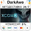 XCOM® 2 STEAM•RU ⚡️АВТОДОСТАВК — фото 1