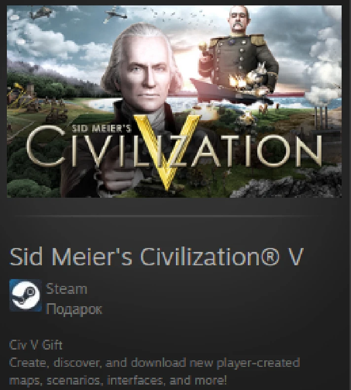 Sid Meier´s Civilization® V + ROW + GLOBAL REG FREE