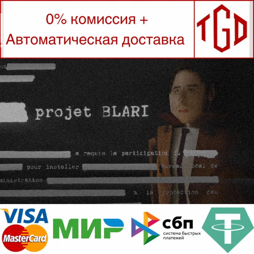 project BLARI | Steam Россия 