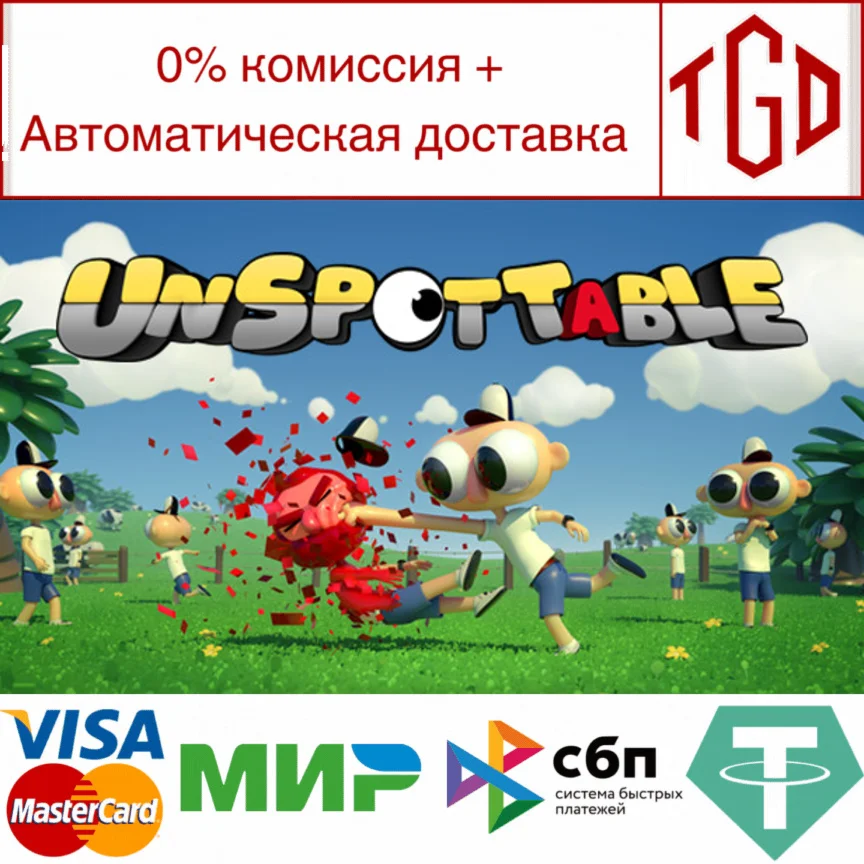  Unspottable | Steam РУ+UA+KZ+СНГ