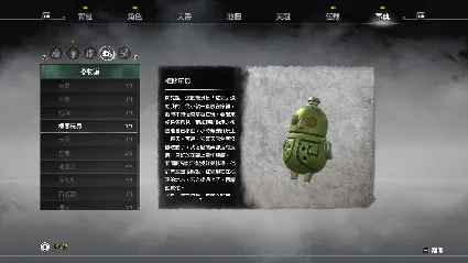 🔥 Xuan-Yuan Sword VII | Steam РУ+UA+KZ+СНГ 🔥