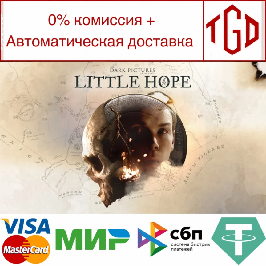  The Dark Pictures Anthology: Little Hope |Steam РУ+С