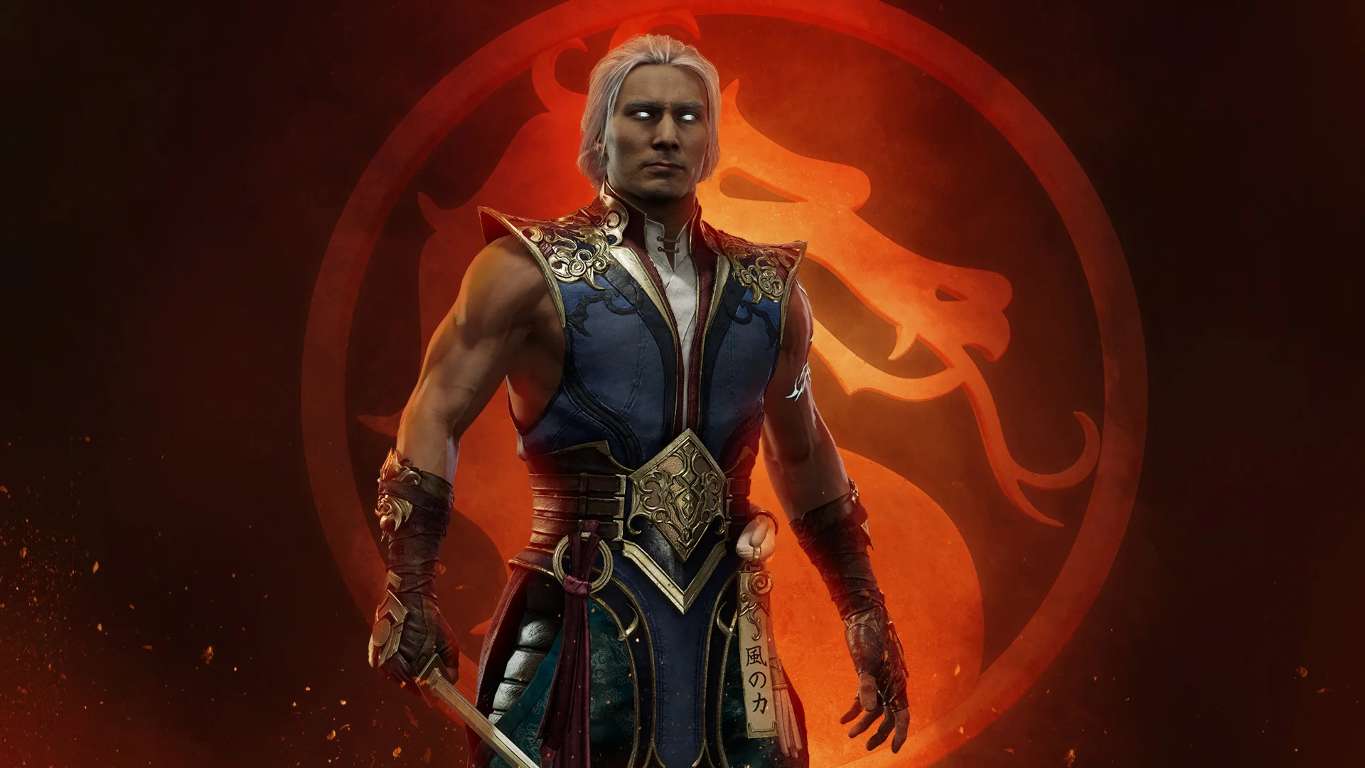 Mortal Kombat 11 Fujin (Steam Gift RU)