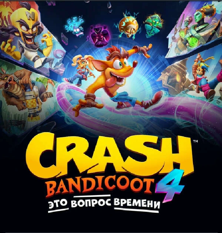 💳 CRASH BANDICOOT (PS4/PS5/RU) Activation P2-P3