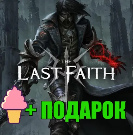 The Last Faith ✔ ️STEAM Аккаунт ✅ ГАРАНТИЯ 🎁 ПОДАРОК