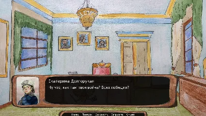 ЦАРЬ УМЕР - STEAM GIFT РОССИЯ