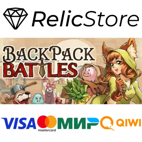 Backpack Battles - STEAM GIFT РОССИЯ