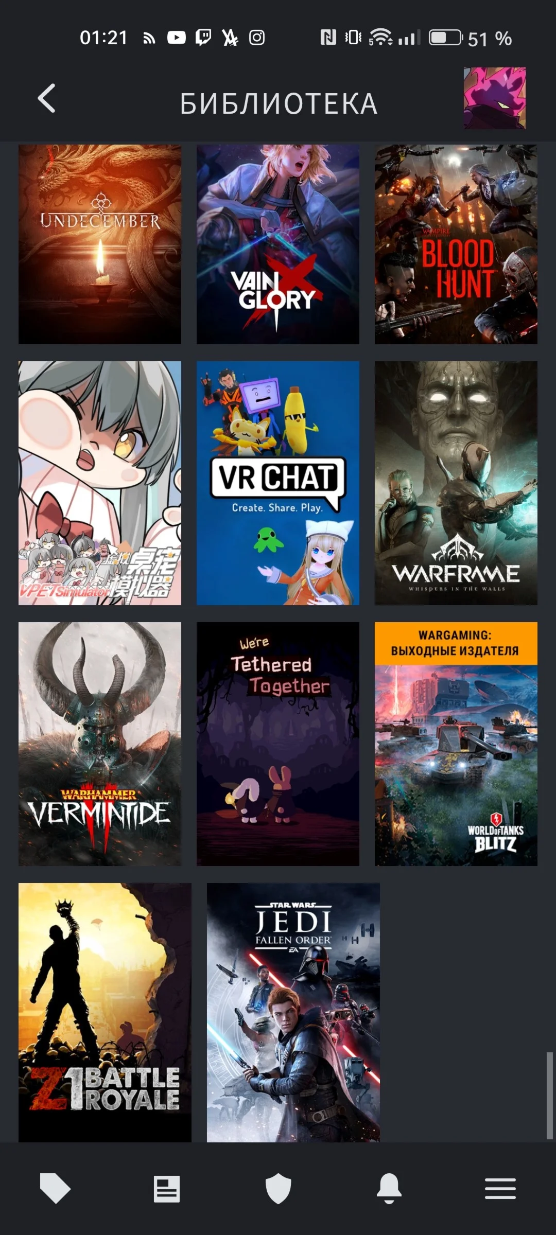 Продаю личный аккаунт Steam