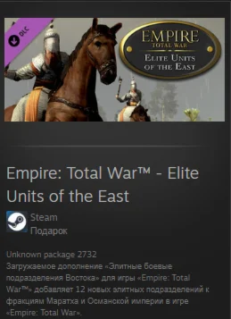 Empire: Total War™ - Elite Units of the East REG FREE