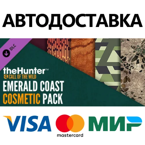 theHunter: Call of the Wild™ - Emerald Coast Cosmetic P
