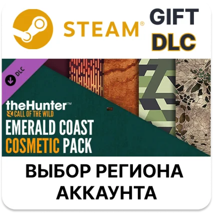 ✅ theHunter: Call of the Wild - Emerald Coast Cosmetic
