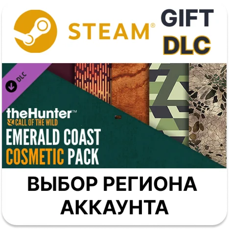 theHunter: Call of the Wild - Emerald Coast Cosmetic