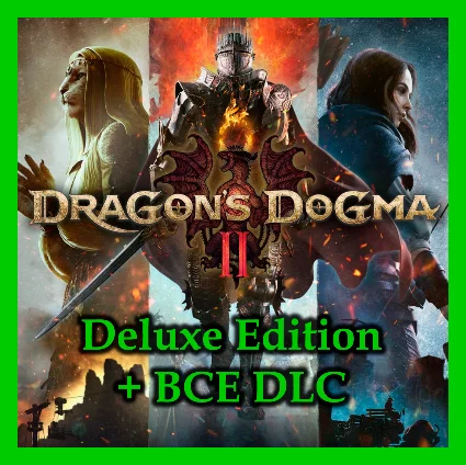 Dragon's Dogma 2 Deluxe Edition / STEAM АККАУНТ