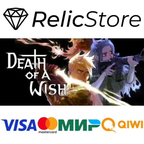 Death of a Wish - STEAM GIFT РОССИЯ