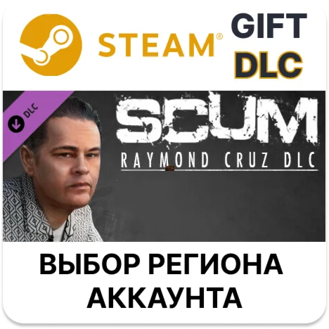 SCUM Raymond CruzSteam