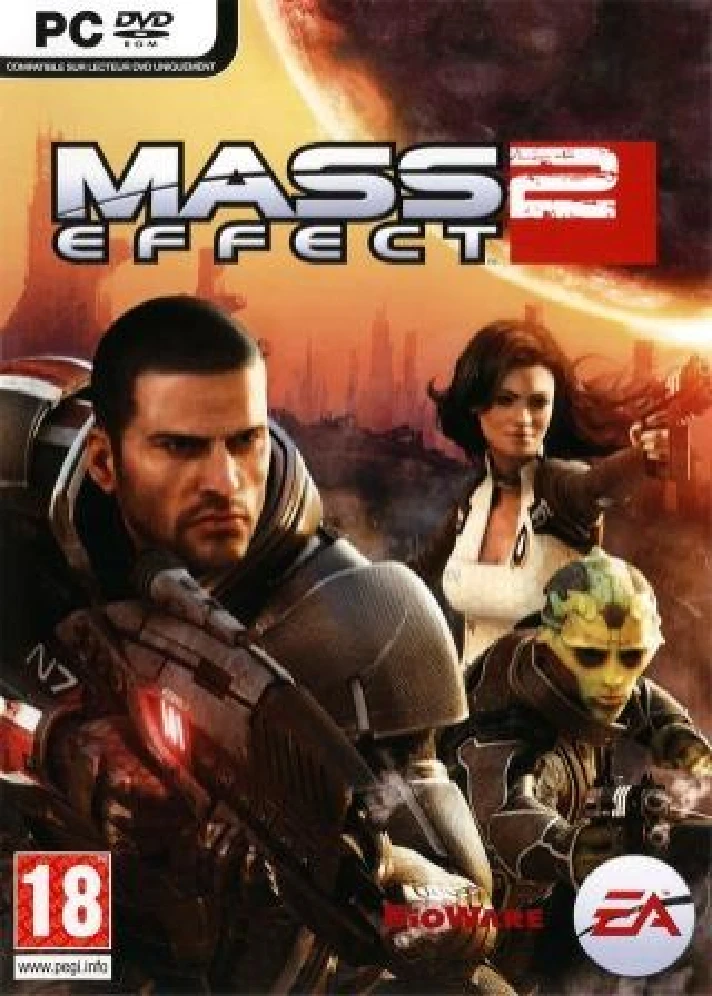 ✅Mass Effect 2 Deluxe✔️EA App Key🔑Region Free⭐АКЦИЯ🎁