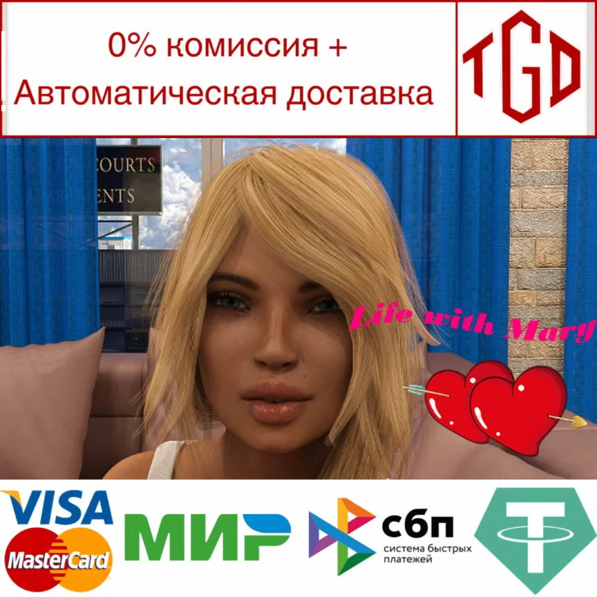  Life with Mary | Steam Россия 